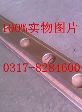 尺型轻镁mm铝合金、镁型平铝*镁0、工尺平45080*铝尺字150平