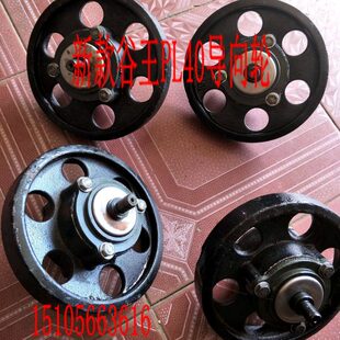 轮中P联机原厂履L牌收割机张紧底带配件轮子谷王张紧轮小麦导向40