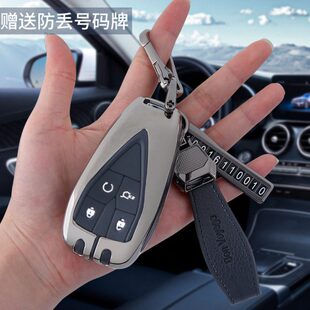 c长安动扣u壳snit蓝plus专用35s75尚u55逸n深欧s于i钥匙套车包cvc