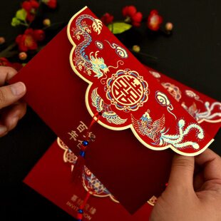 庆婚礼龙庆请帖磨砂婚礼请帖请柬喜帖邀请函结婚彩金喜新款2023凤