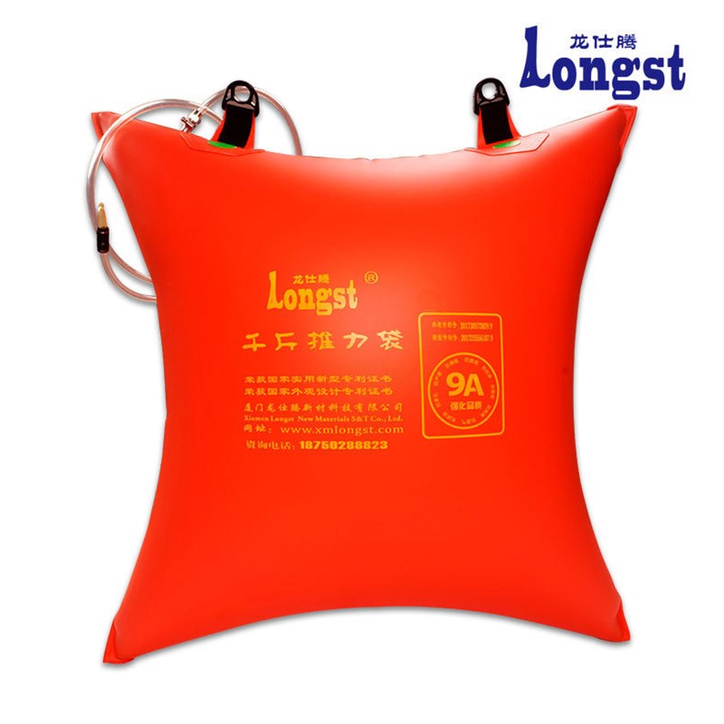 【1x1m桔色】矿山用千斤推力袋 橙红顶石L气袋 专业高强度顶石气