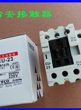 安V2/V/16原装38/402011-23/27C台038/32/18/U 交流接触器