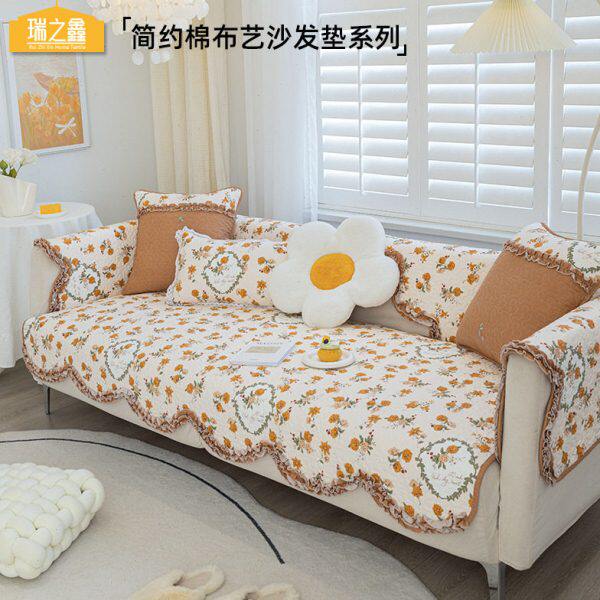 布艺沙发田园水洗棉边垫 四季防滑印花沙发坐垫新款简约通浪巾