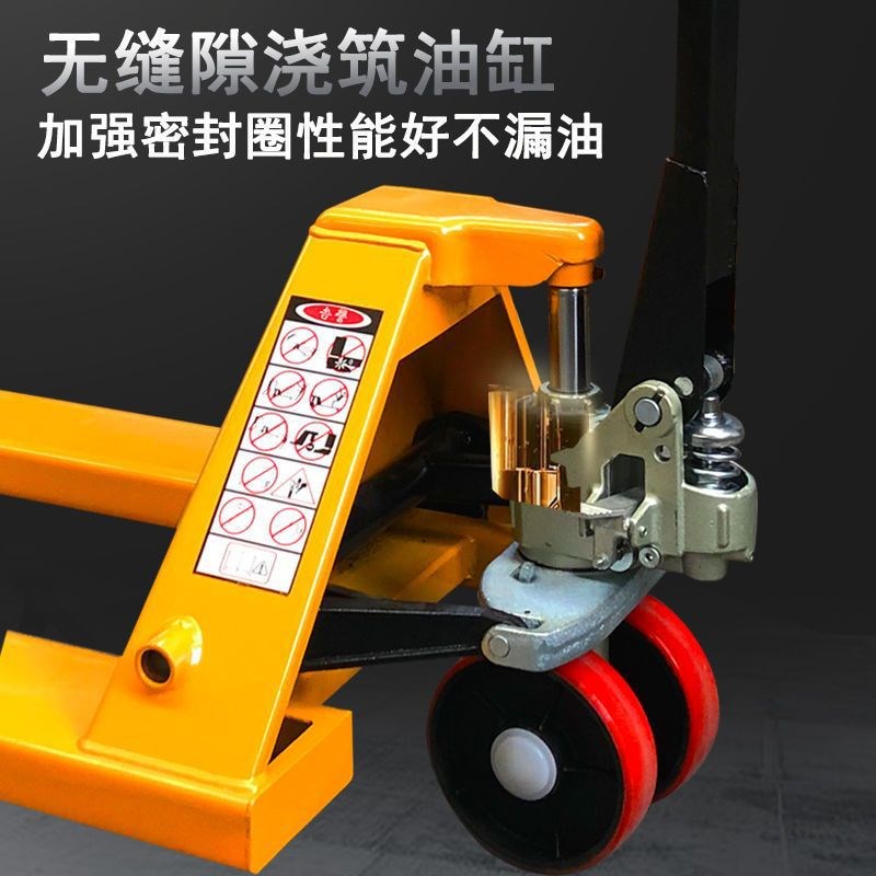 南工手动液压搬运车地牛拖车手推叉车G2吨3吨5吨油压托盘装卸车