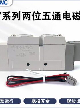 Z9-200D2-6L9Y4G电429220/磁Z/-//ZD5L/5L120ZSY阀930-3S0E控制DD