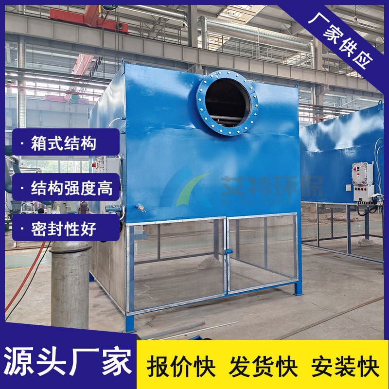 源头厂家 过滤精度1m密封性好 高炉鼓风机自T洁式空气过滤器