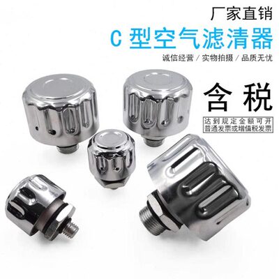 泰TF3箱润 EE101.5kw10W风9825华滤芯B - 川齿轮电锐 敏