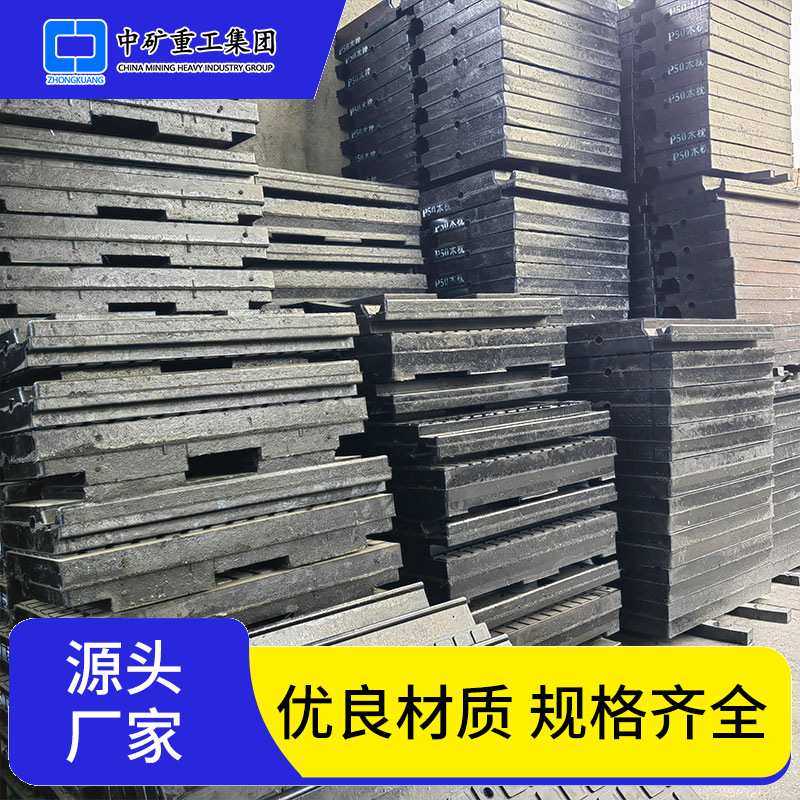 铁路平交道口轻轨道减速板抗压P60橡胶道口板轨道路口平铺道口板,3C数码配件,USB灯,淘宝优惠券,粉丝福利购,淘宝优惠卷