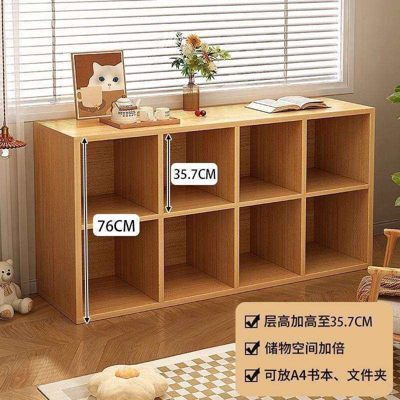 书架书柜家用实木八格柜床边夹缝柜置物架矮柜新款自由组合格子柜