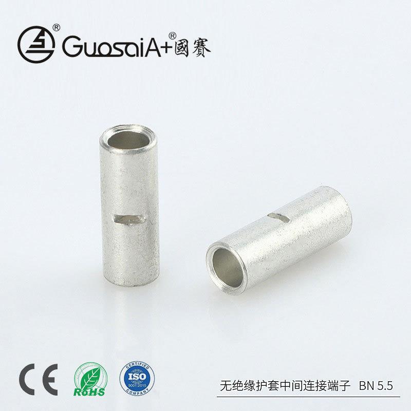 供应中间裸接头BN5.5紫铜无绝缘护套中间连接端子连接管冷压端子
