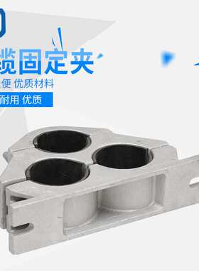 厂家直供JGPD-4高压电缆固线夹抱箍线卡铝合金三芯电缆固定夹