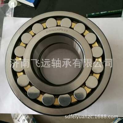 轴承42724 42928 42926 73727K 42726 NJ2320 42616 73727