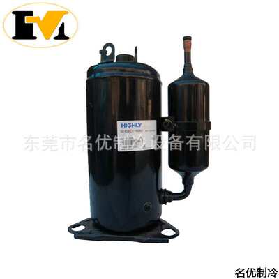 HIGHLY海立热泵压缩机WHP01800RCV-H3BU WHP01900BSX-F3BU