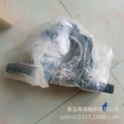 N-S-K 锥孔带座轴承单元 UKP215D1 = 轴承座P215 + 轴承UK215D1