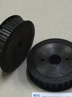 TF2501-0400-2A 同步带轮结合件(53T)郑州清梳联配件 厂家