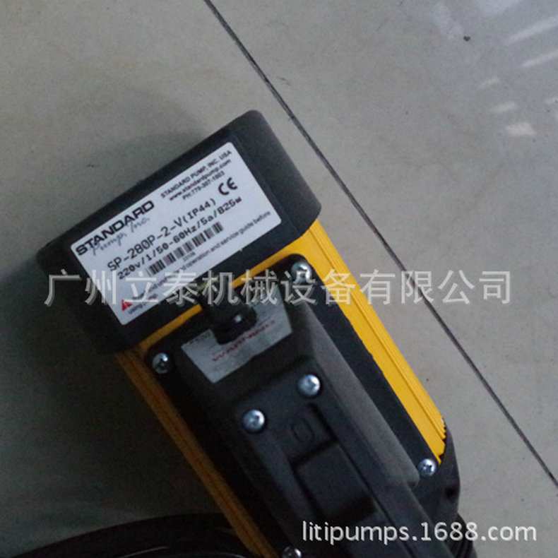 SP-280P-2-Vsp-280p-2加油手提泵 手提式油桶泵 电动抽油手提泵