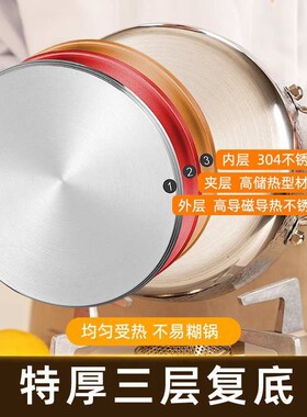 304不锈钢三层钢每人火锅小型加厚锤纹双耳汤锅商用迷你鸳鸯锅