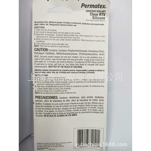 Permatex Clear Rtv Silicone Adhesive Sealant 80050 66B