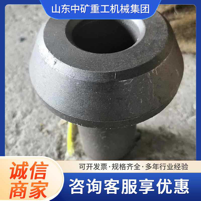 综采机采煤机碎煤钻头 带和金豆镐型齿 煤矿用S150掘进机截齿