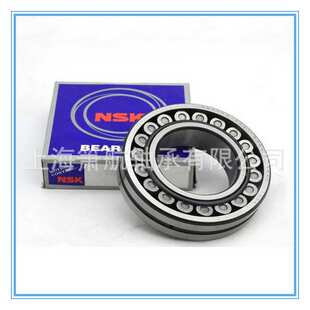 NSK轴承 22220EAE4C3 钢厂托辊轧机用调心滚子轴承 22220CAME4S11
