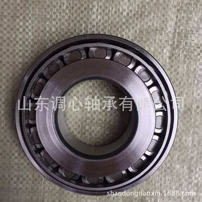 单列圆锥轴承32056 生产中大型轻系列圆锥滚子轴承32060轴承32052