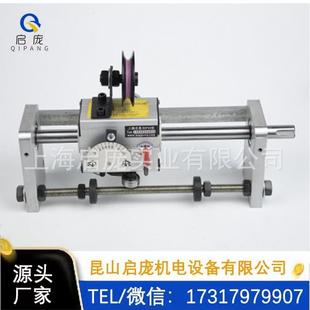 通用GP15B自动光杆排线上海现货15B带导论自动移位器自动排绳器