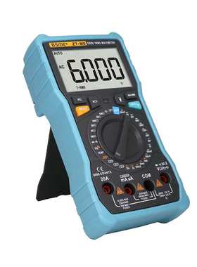 BSIDE ZT-M0高精度数字多功能智能万用表电阻方波频率温度测试