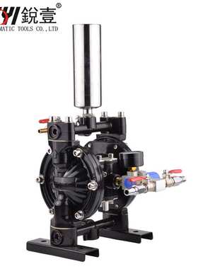 锐壹2510A气动3分口耐酸碱隔膜泵油漆喷涂工具喷漆泵浦