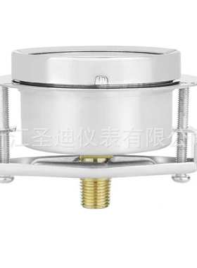 厂家供应YE60ZTK卡子式膜盒铜接头zg1/4轴向带边水压气压压力表