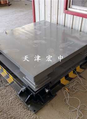 三层缓冲结构电子地磅 3t电子缓冲秤 型缓冲地磅 三层秤