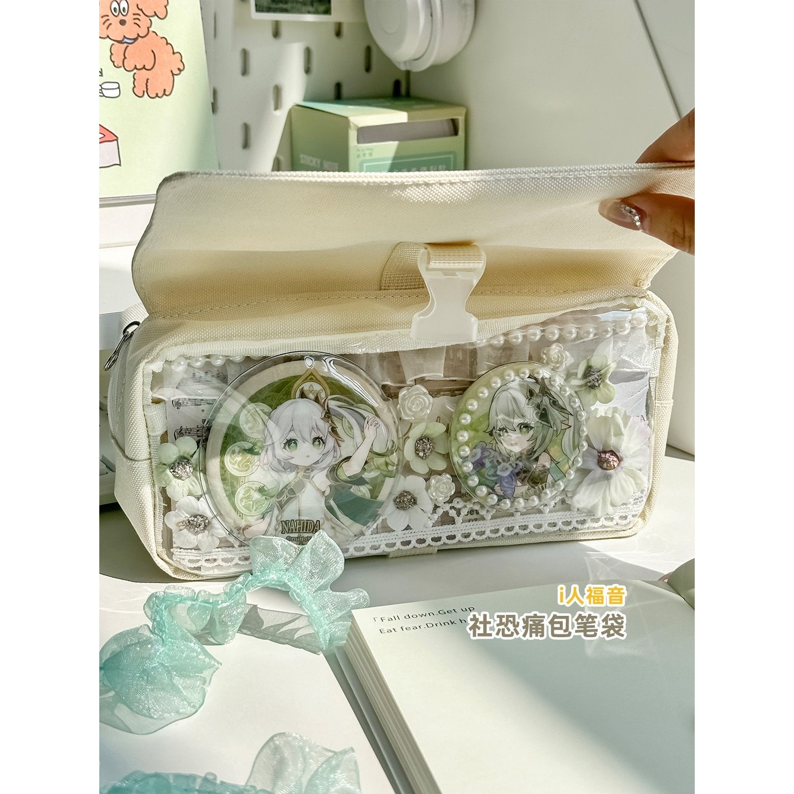 三年二班社恐痛包笔袋简约大容量高颜值文具笔盒日系学生用,收纳整理,文具收纳盒,淘宝优惠券,粉丝福利购,淘宝优惠卷