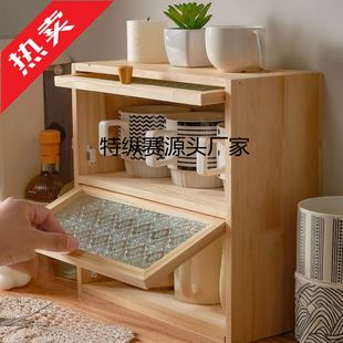 杯子桌面收纳柜实木茶杯茶具置物柜子餐桌咖啡杯收纳台面杯架收纳
