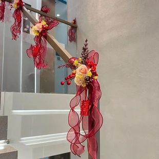 结婚楼梯装饰扶手护栏杆布置婚庆用品拉花仿真花婚房挂件婚礼大全