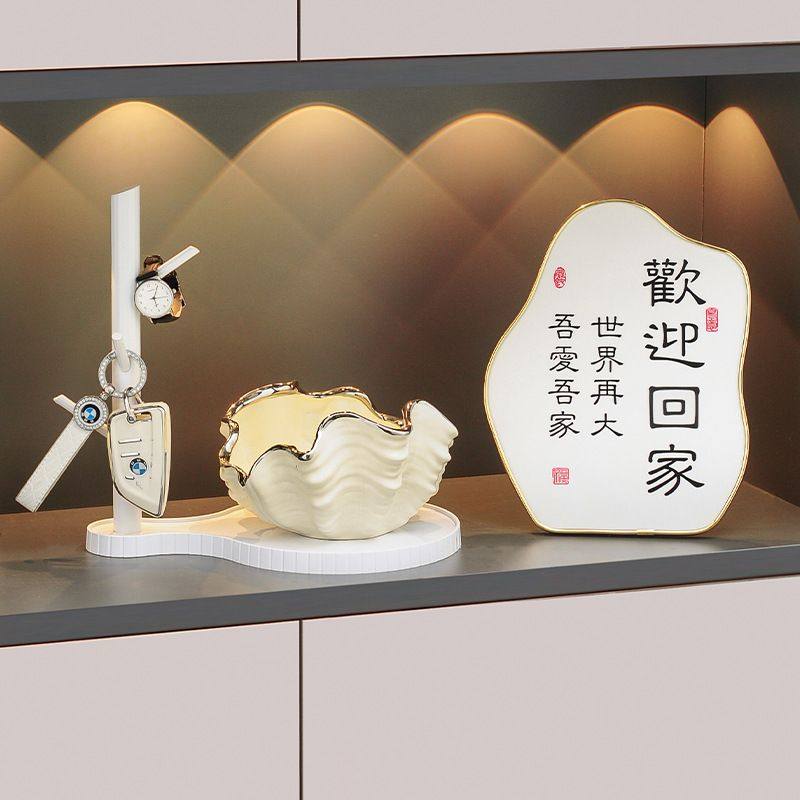 入户玄关门口鞋柜放钥匙扣锁匙收纳盒摆件轻奢家居客厅装饰品,收纳整理,钥匙收纳盒,淘宝优惠券,粉丝福利购,淘宝优惠卷