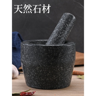 剥蒜器天然石头捣蒜器家用蒜臼子石臼捣药罐厨用小工具夹蒜压蒜器