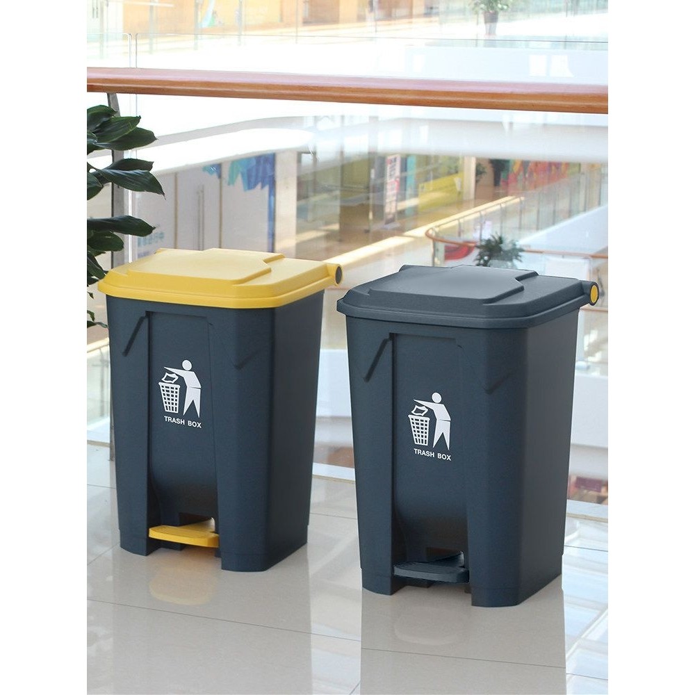 脚踩分类垃圾桶带盖大号容量商用家用厨房办公室户外脚踏式垃圾箱