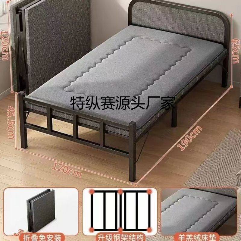 折叠沙发床两用卧室小户型单人床出租屋不占地方简易床午休床客厅