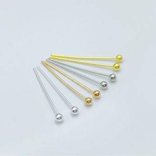 diy饰品配件2.0球头0.7线粗铜球针圆头针 2000根/包 现货直销