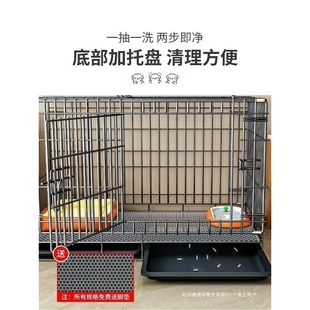 狗笼子中型犬小型犬狗窝厕所一体加厚铁网宠物笼不占地方室内家用