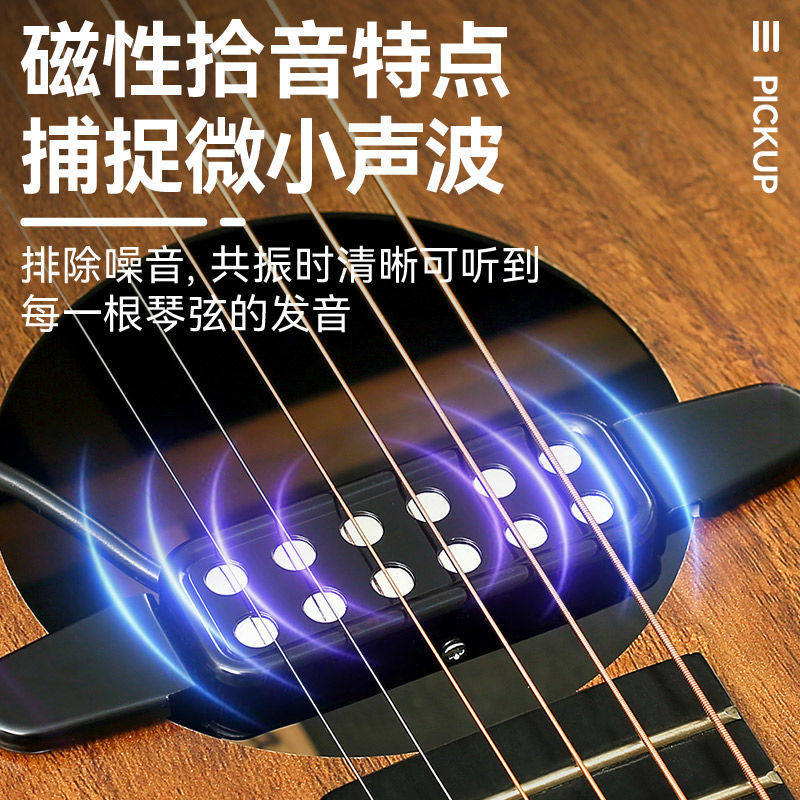 高保真民谣吉他拾音器免开孔音孔木吉他拾音器自带3米连接线包邮