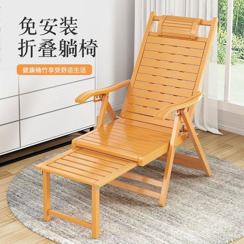 竹床可折叠床成人家用午休凉床便携式简易午休床出租房,住宅家具,折叠椅/躺椅,淘宝优惠券,粉丝福利购,淘宝优惠卷
