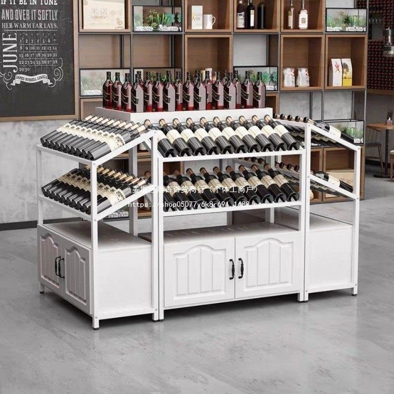 商场红酒架葡萄酒白酒市展示架落地中岛柜酒吧酒柜组合置物架铁,商业/办公家具,红酒架/柜,淘宝优惠券,粉丝福利购,淘宝优惠卷