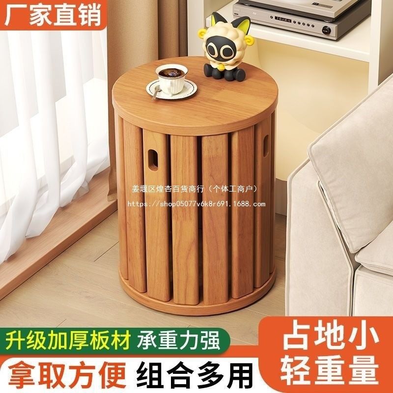 实木圆凳方凳凳子茶几家用叠放组合现代客厅中式吃饭餐桌多功能椅,住宅家具,矮凳,淘宝优惠券,粉丝福利购,淘宝优惠卷
