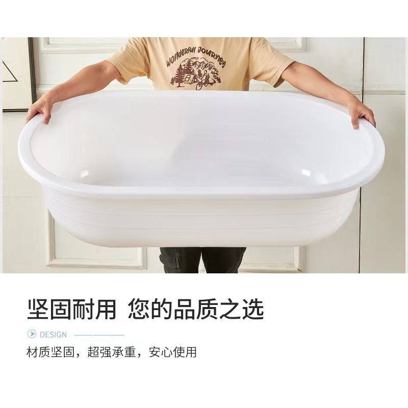 长方形塑料盆大号加厚长盆洗澡盆红色圆形成人儿童家用沐浴泡澡盆