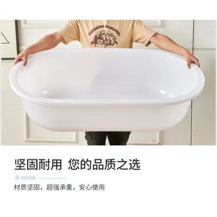 长方形塑料盆大号加厚长盆洗澡盆红色圆形成人儿童家用沐浴泡澡盆