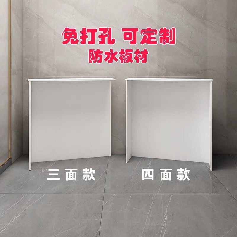 遮丑暖气片分水器防水三面罩地暖楼道遮挡柜弱电箱浴室开关阀门柜