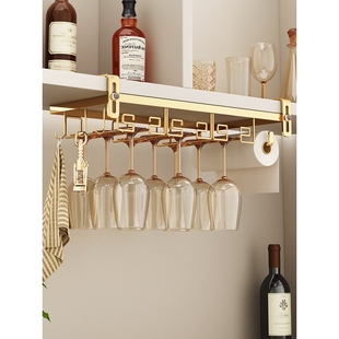 轻奢红酒杯架倒挂免打孔悬挂高脚杯架子置物收纳家用酒柜摆件