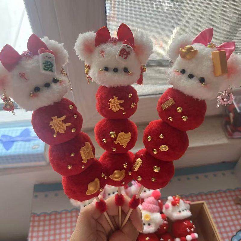 新年圣诞礼物可爱小狗糖葫芦扭扭棒成品手工摆件送孩子朋友闺蜜,鲜花速递/花卉仿真/绿植园艺,卡通花,淘宝优惠券,粉丝福利购,淘宝优惠卷