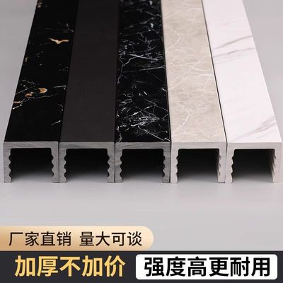 浴室挡水条PVC仿大理石淋浴房石基卫生间防水一字型隔断拦水隔水