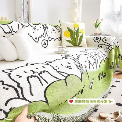 ※新款加厚华夫格防猫抓沙发巾全盖一片式防滑沙发垫套罩沙发盖布